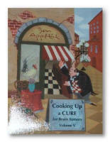 [The Brad Kaminsky Foundation]